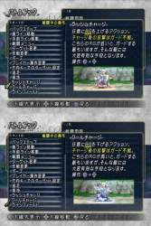 707657 B