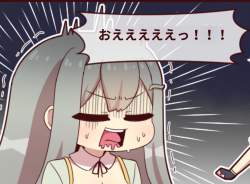647414 B