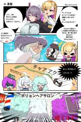 967037 B
