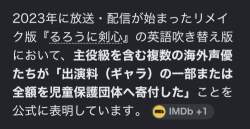 74569 B