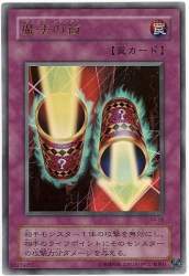 65326 B
