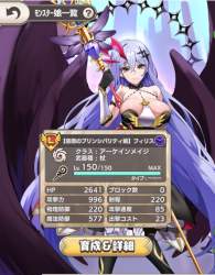 391224 B