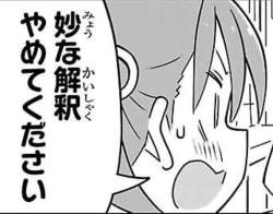 216772 B