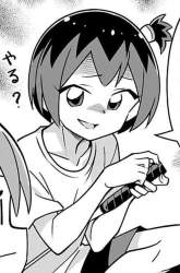 328536 B