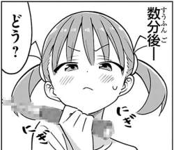 150879 B