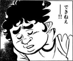 72459 B