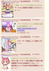 142257 B