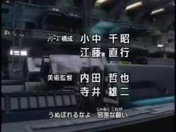 575341 B
