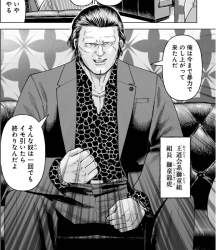 1451698 B