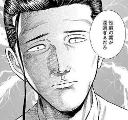 93433 B