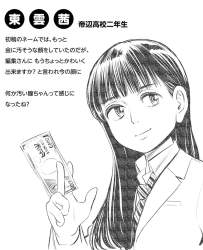 317984 B