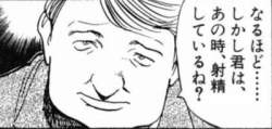25845 B
