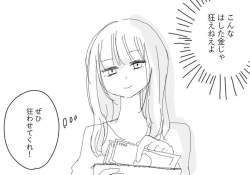 178023 B