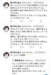 152928 B