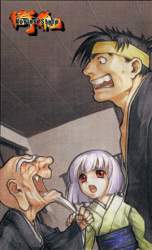 69523 B