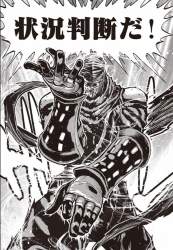 321590 B