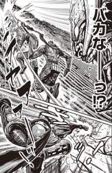 378786 B