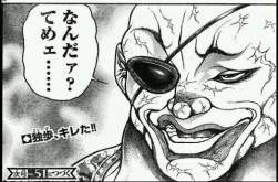 54988 B