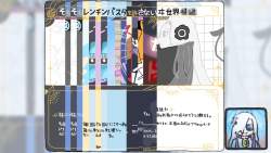 363241 B