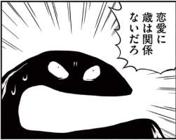 69868 B
