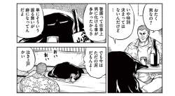 288563 B