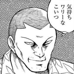 79626 B