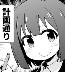 133838 B