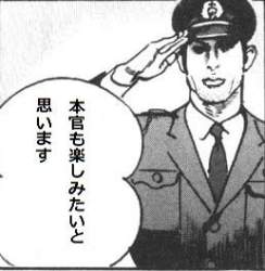 31129 B