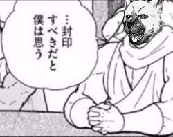 67840 B