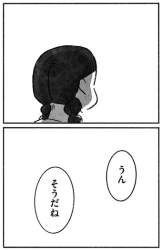 31198 B