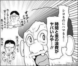 296856 B