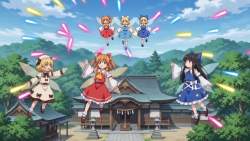 2849520 B