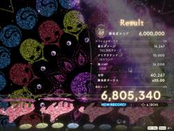 323768 B