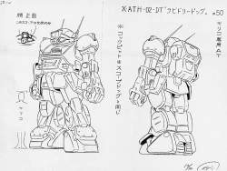 292699 B