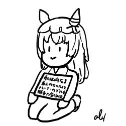 149599 B