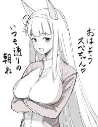 298231 B