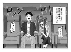710771 B