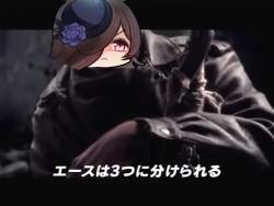 491574 B