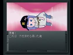 376213 B
