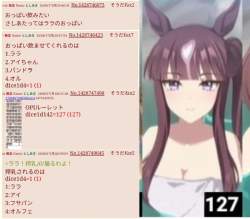 71017 B