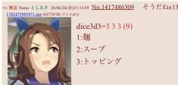 62584 B