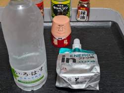 2459839 B