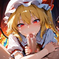 1795888 B