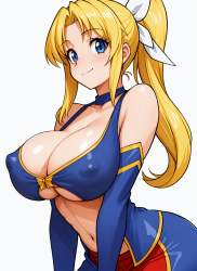1259517 B