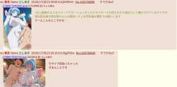 605000 B