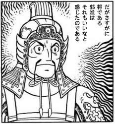179068 B