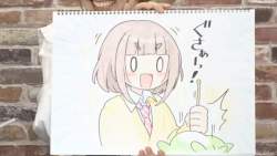 970556 B