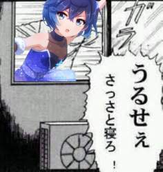 11670 B