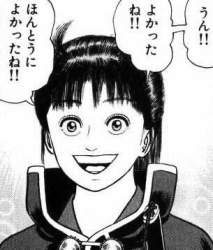 24583 B