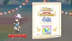 680372 B